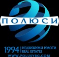 Продава 2-СТАЕН, област Бургас, гр. Приморско • 78000 € • 74398277 1