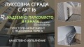 Продава МНОГОСТАЕН, гр. Пловдив, Христо Смирненски, снимка 1