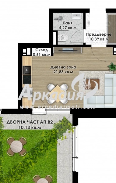 ������� 1-����� | Imot.bg � ����������� 2