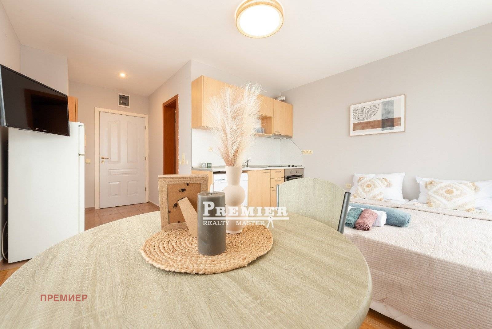 ������� 1-����� | Imot.bg � ����������� 1