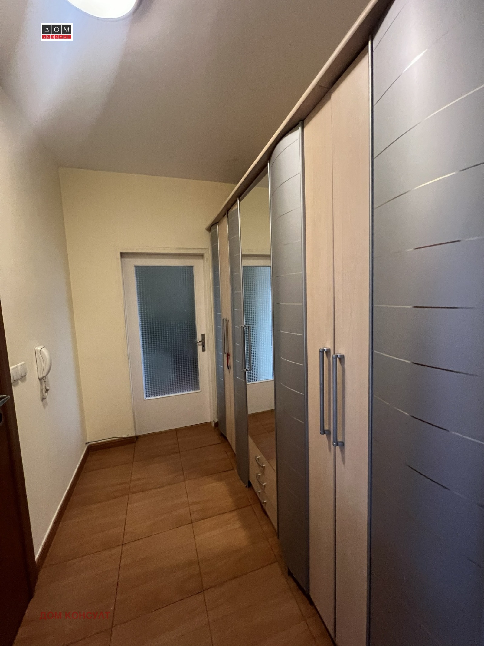 ������� 1-����� | Imot.bg � ����������� 15