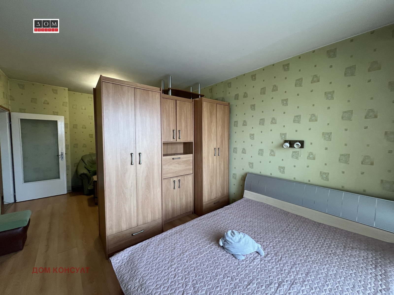 ������� 1-����� | Imot.bg � ����������� 12