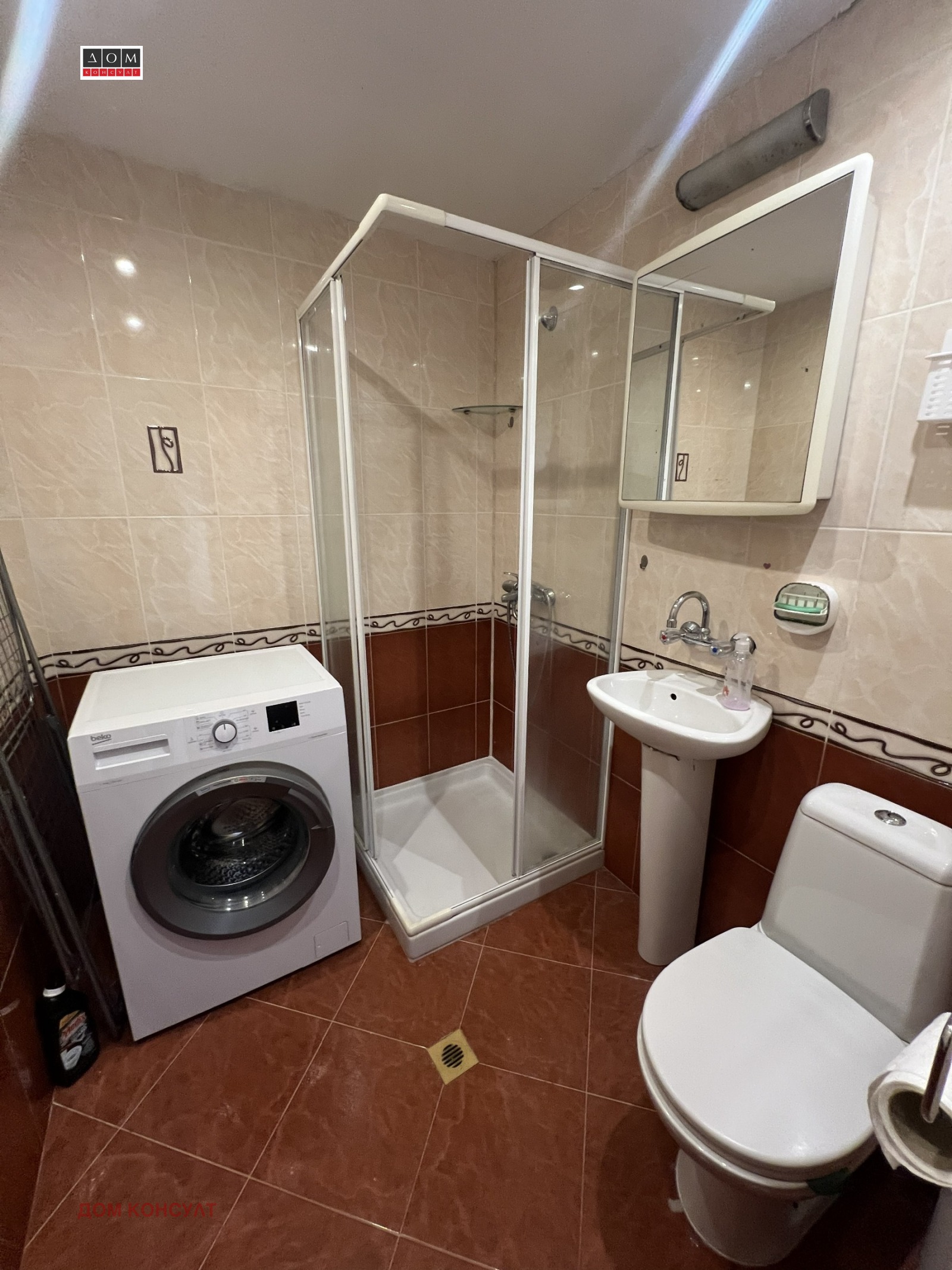 ������� 1-����� | Imot.bg � ����������� 4