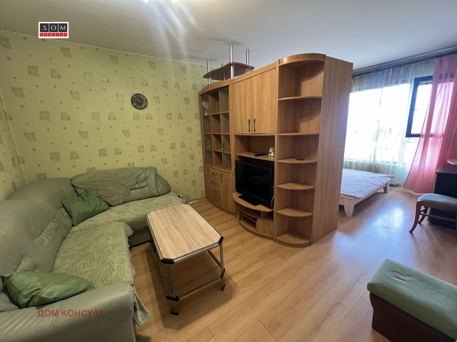 ������� 1-����� | Imot.bg � ����������� 9