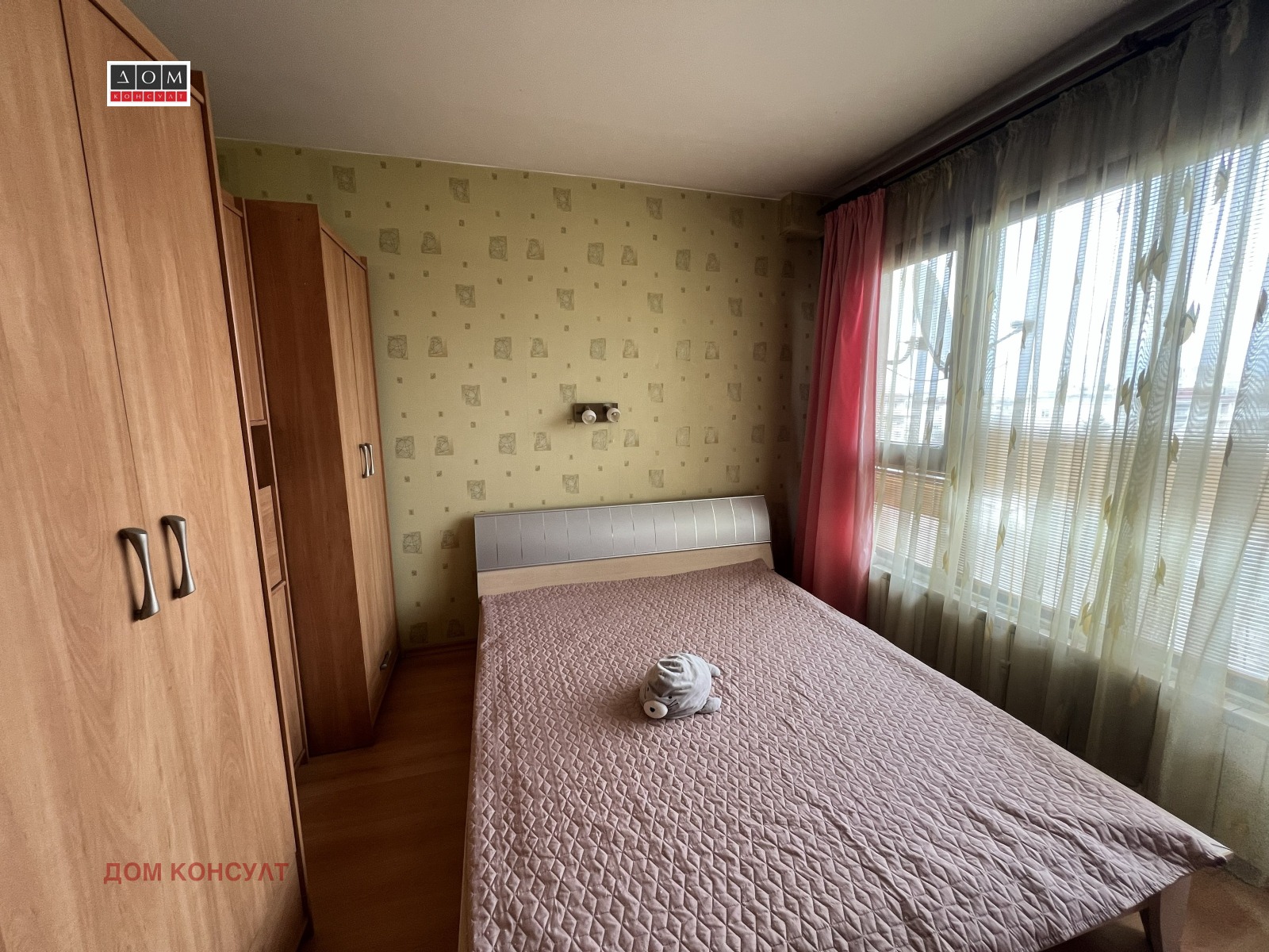 ������� 1-����� | Imot.bg � ����������� 11