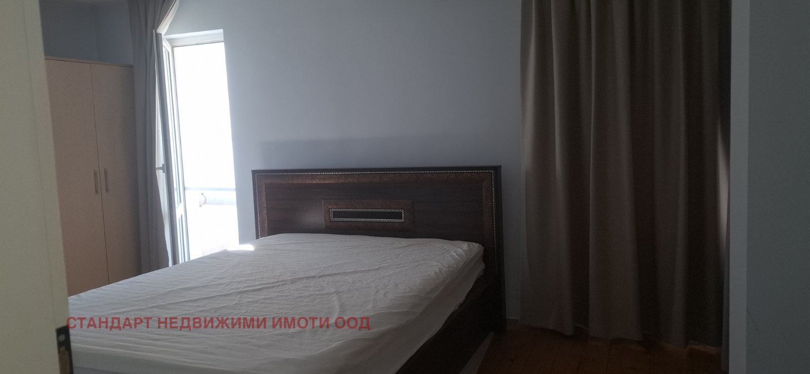 ������� 2-����� | Imot.bg � ����������� 11