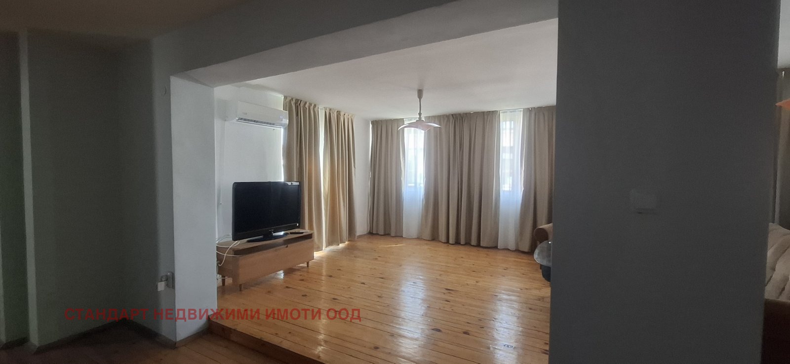 ������� 2-����� | Imot.bg � ����������� 4