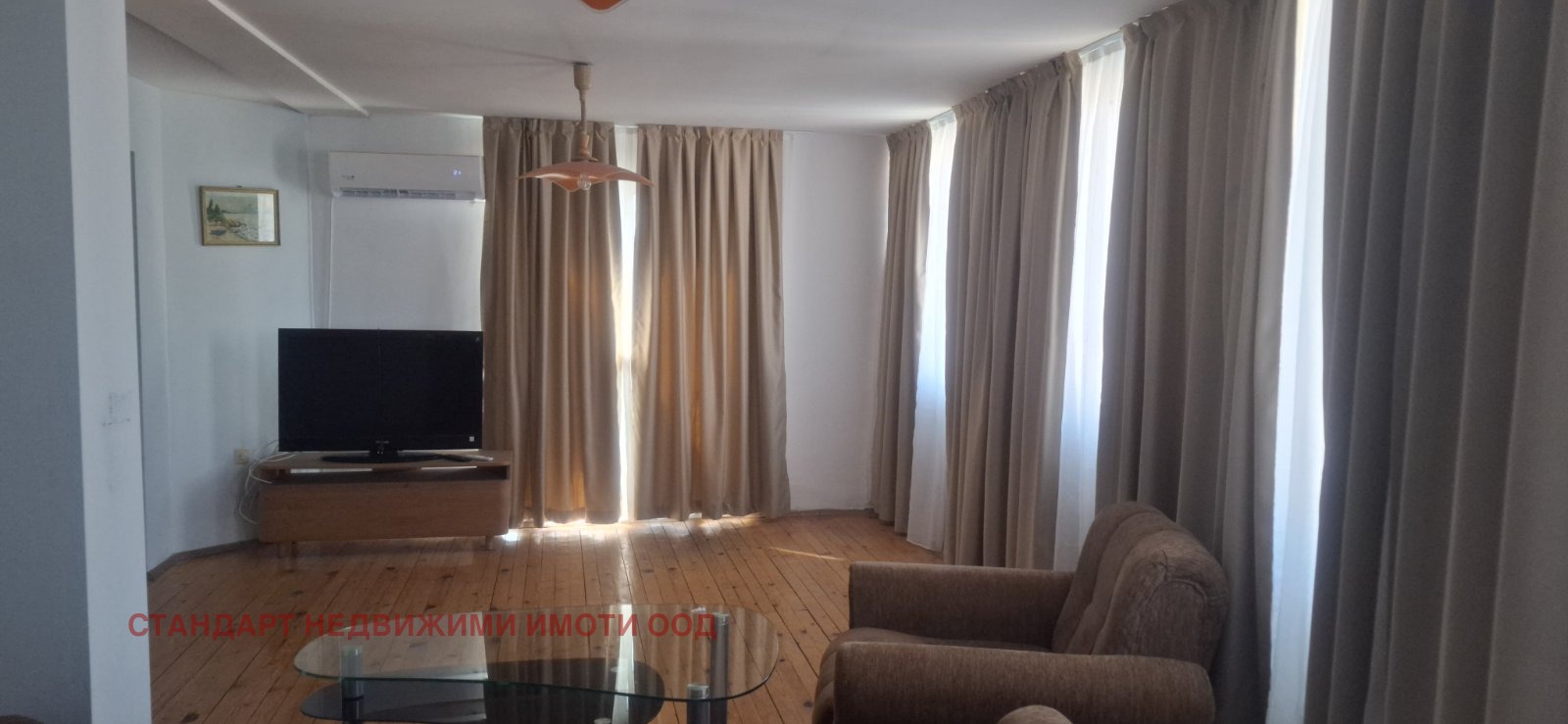 ������� 2-����� | Imot.bg � ����������� 6