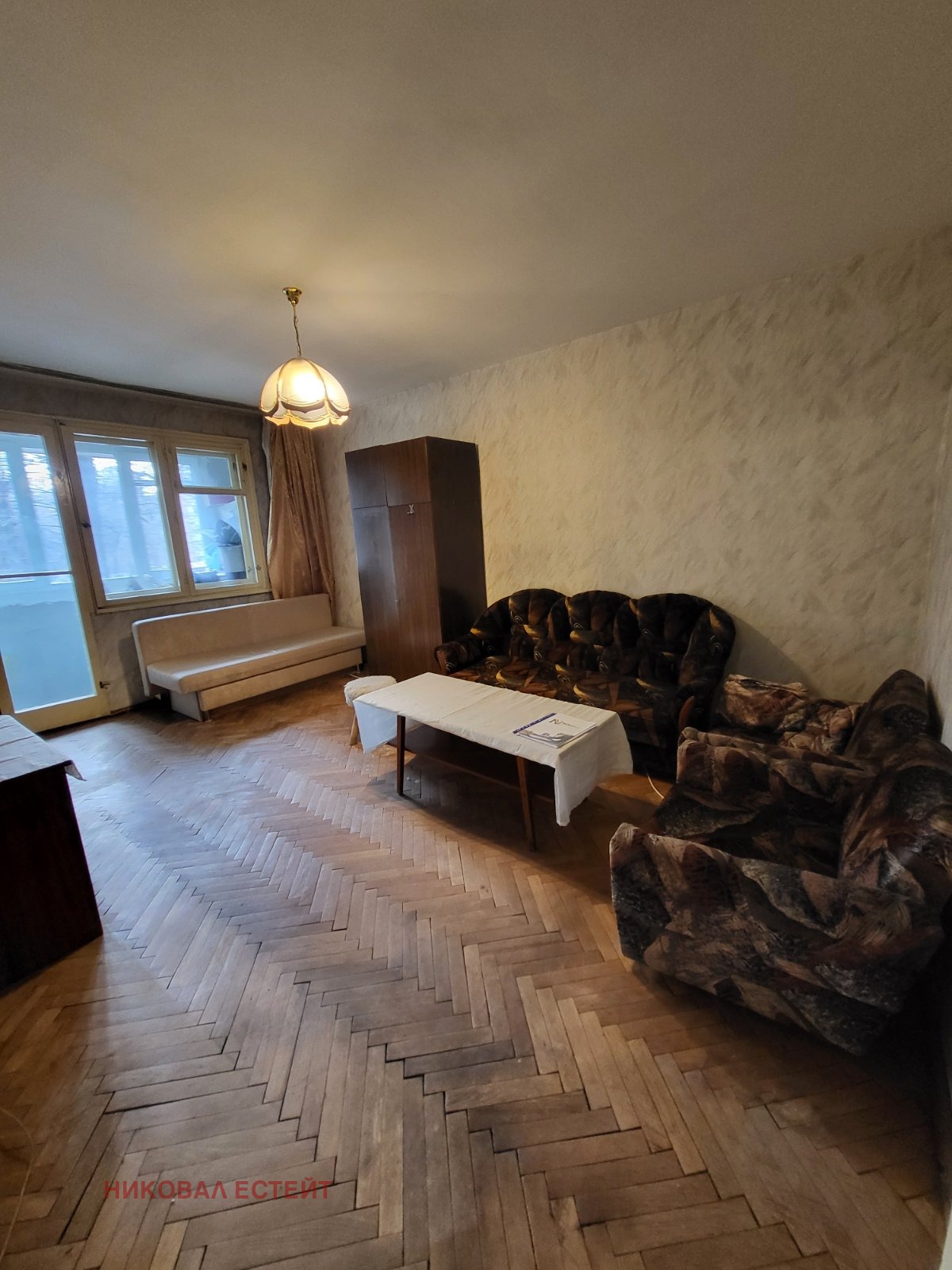 ������� 3-����� | Imot.bg � ����������� 10