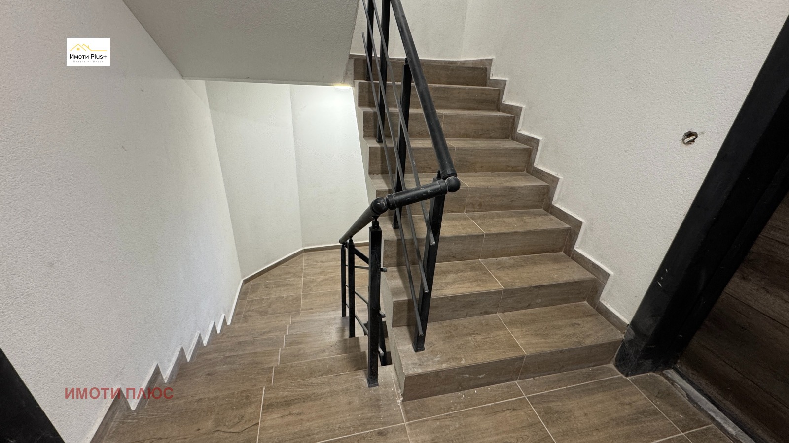 ������� ������, ����� | Imot.bg � ����������� 16