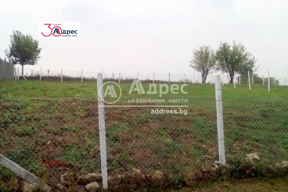 ������� ������ | Imot.bg � ����������� 1