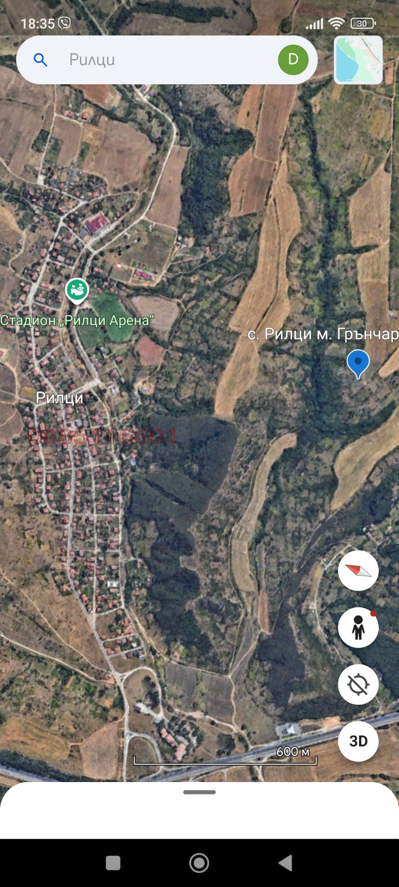 ������� ���������� ���� | Imot.bg � ����������� 5