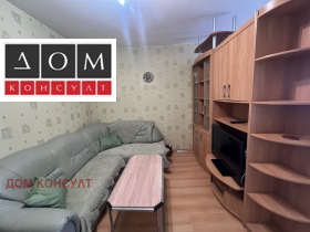 ������� 1-����� | Imot.bg � ����� ������ 10