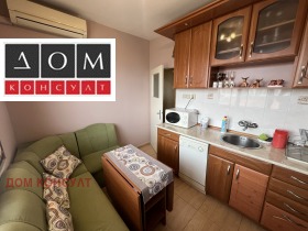 ������� 1-����� | Imot.bg � ����� ������ 3