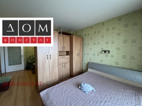 ������� 1-����� | Imot.bg � ����� ������ 12