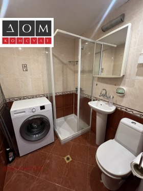 ������� 1-����� | Imot.bg � ����� ������ 4