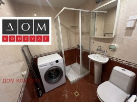 ������� 1-����� | Imot.bg � ����� ������ 5