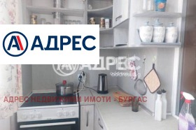 1 υπνοδωμάτιο Μεδεν ρυδνηκ - ζονα Β, Βυργασ 4