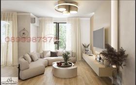  2- | Imot.bg    5