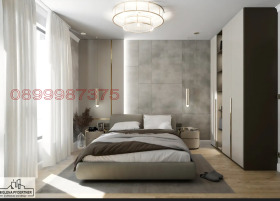  2- | Imot.bg    8