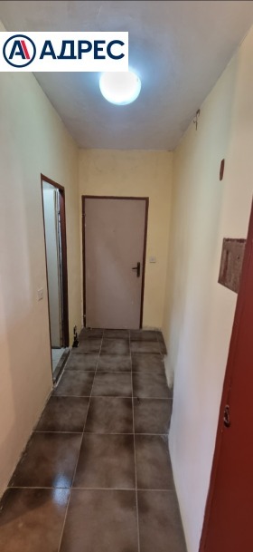 ������� 2-����� | Imot.bg � ����� ������ 5