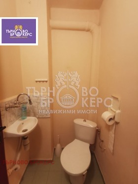  3- | Imot.bg    12