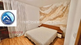 ������� 3-����� | Imot.bg � ����� ������ 11