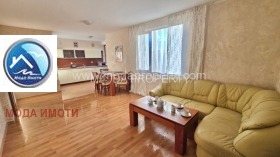 ������� 3-����� | Imot.bg � ����� ������ 16