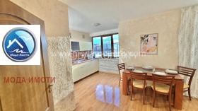 ������� 3-����� | Imot.bg � ����� ������ 5