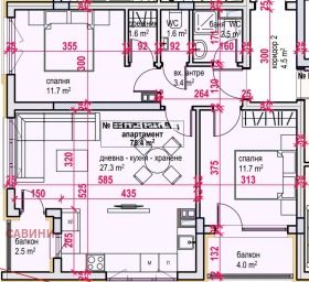 ������� 3-����� | Imot.bg � ����� ������ 5