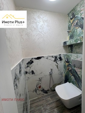 ������� ������, ����� | Imot.bg � ����� ������ 7