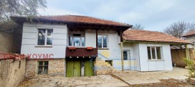 Maison Nikyup, région Veliko Tarnovo 10