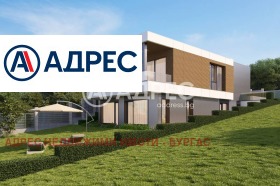 Complotto Laka, regione Burgas 1