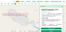 ������� ���������� ���� | Imot.bg � ����� ������ 3