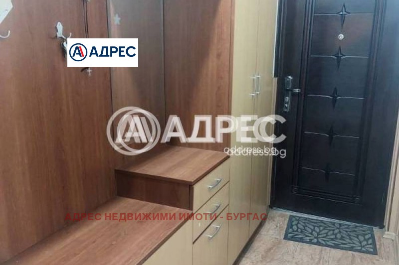 Продава 2-СТАЕН, гр. Бургас, област Бургас, снимка 11 - Aпартаменти - 49541594