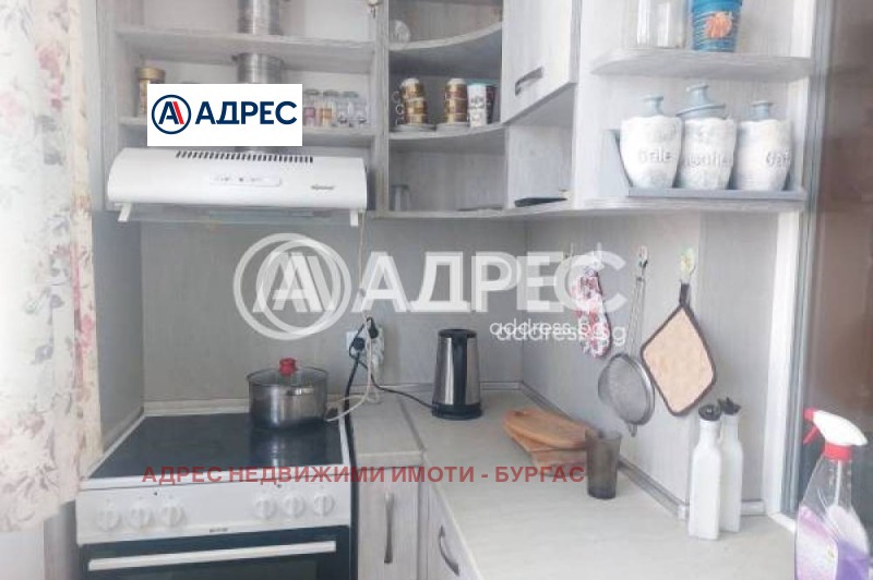 Продава 2-СТАЕН, гр. Бургас, област Бургас, снимка 4 - Aпартаменти - 49541594