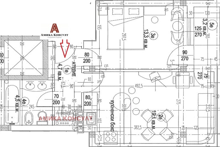 Продава 2-СТАЕН, гр. София, Манастирски ливади, снимка 17 - Апартаменти - 55261251