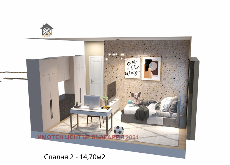 Na prodej  2 ložnice Sofia , m-t Gardova glava , 117 m2 | 60306297 - obraz [8]