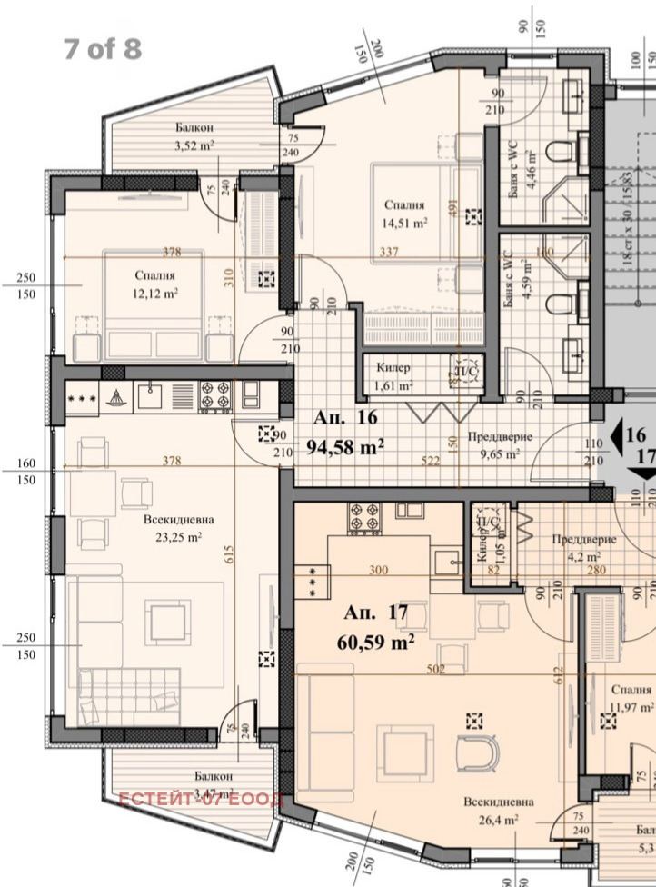 Продава 3-СТАЕН, гр. Пловдив, Остромила, снимка 15 - Aпартаменти - 49437655