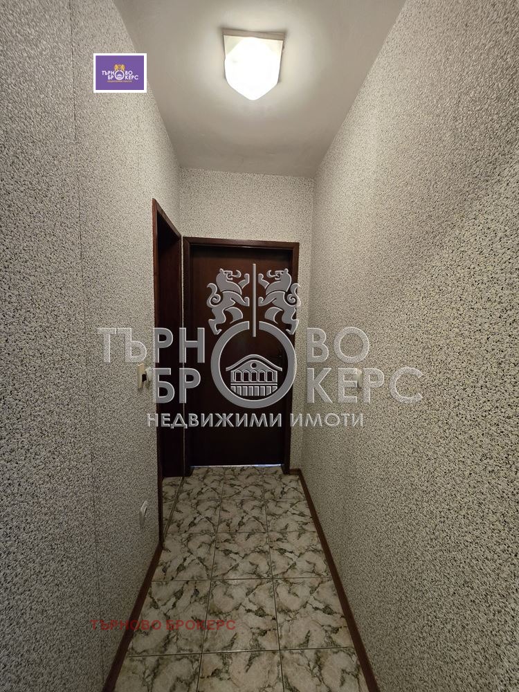 À vendre  2 chambres Veliko Tarnovo , Kolyu Fitcheto , 84 m² | 77730339 - image [10]