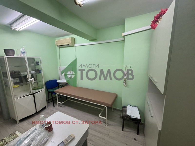 Продава ОФИС, град Стара Загора, Център • 45000 € / 88012.35 лв. • 46722679 1