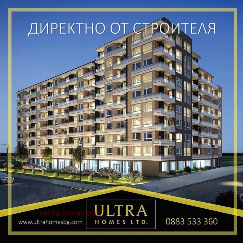 For Sale  Shop Burgas , Slaveykov , 422 sq.m | 84493708 - image [3]