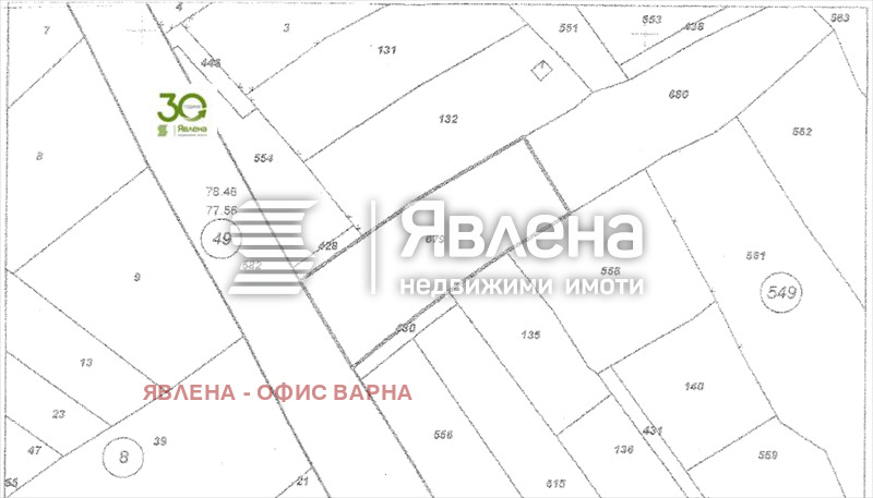 De vânzare  Complot regiunea Varna , Acsacovo , 1001 mp | 40746132