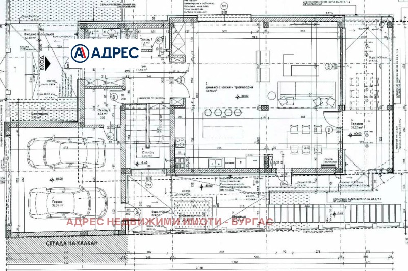 Продава  Парцел област Бургас , с. Лъка , 468 кв.м | 35674858 - изображение [5]