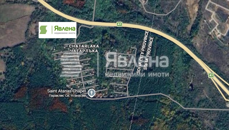 Продава ПАРЦЕЛ, гр. София, с. Лозен, снимка 2 - Парцели - 54826222