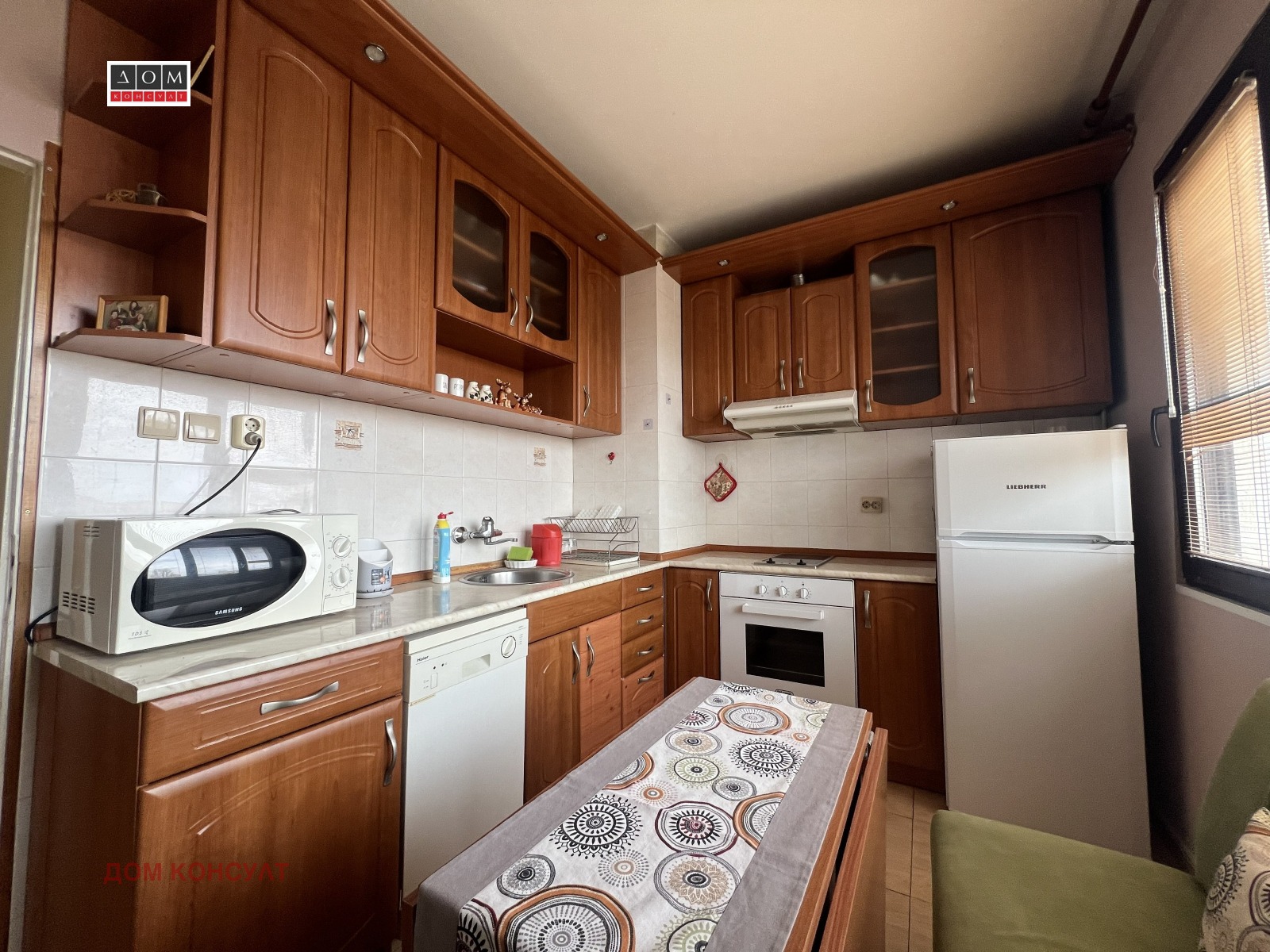 Продава 1-СТАЕН, гр. София, Красна поляна 1, снимка 15 - Апартаменти - 53812628