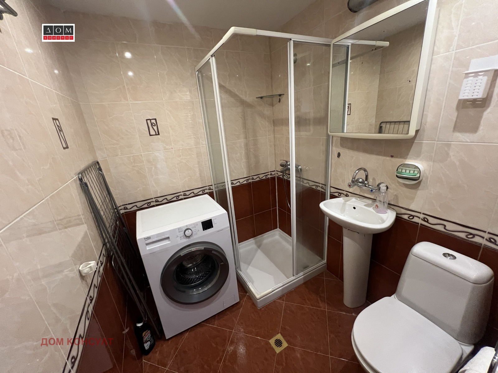 Продава 1-СТАЕН, гр. София, Красна поляна 1, снимка 4 - Апартаменти - 53812628