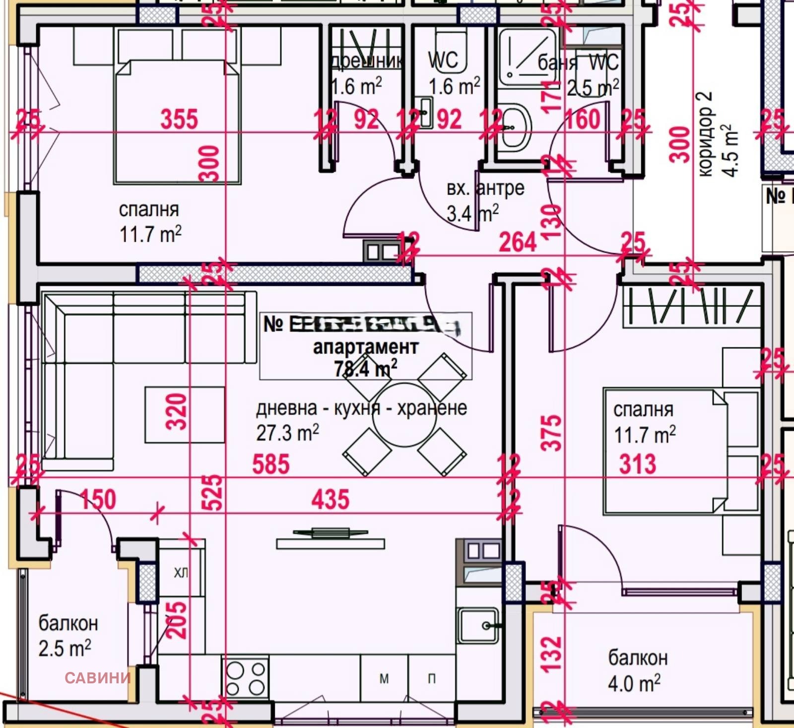 Продава 3-СТАЕН, гр. Бургас, област Бургас, снимка 5 - Апартаменти - 54142728