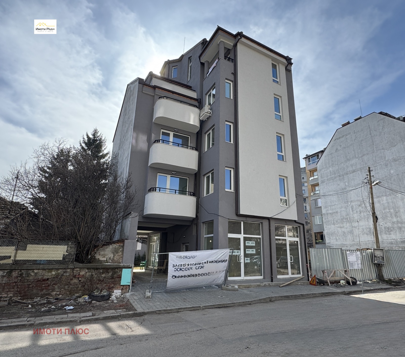 Продава АТЕЛИЕ, ТАВАН, гр. София, Разсадника, снимка 14 - Апартаменти - 53948463