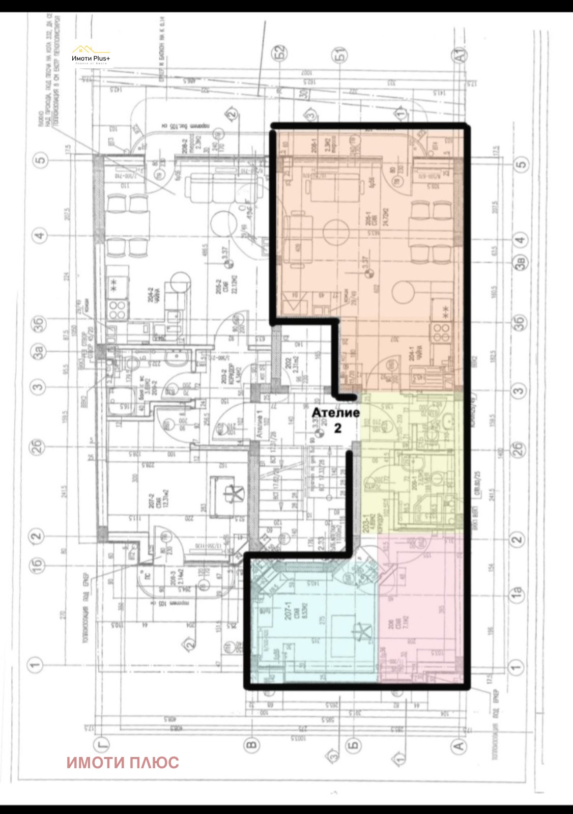 Продава АТЕЛИЕ, ТАВАН, гр. София, Разсадника, снимка 12 - Апартаменти - 53948463